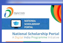 ધો. ૧૦-૧૨ માં પાસ થયેલા માટે નેશનલ સ્કોલરશિપ પોર્ટલ એક્ટિવ ઉમેદવારો કરી શકશે ઓનલાઇન અરજી