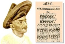 ડાંડિયોના સર્જક પત્રકાર નર્મદની જન્મજંયતિએ સુતરાંજલિ અર્પણ