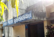 મંગલ પુસ્તકાલયોના બંધ બારણાં ખોલો દયામય !