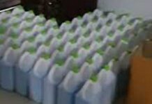 કોરોના ના નકલી ઈન્જેકશનો બાદ નકલી સેનિટાઈઝરનું કૌભાંડ