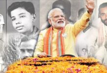 નરેન્દ્ર મોદીનો આજે જન્મદિવસ, અમિત શાહ અને રાહુલ ગાંધી સહિત નેતાઓએ પાઠવી PMને શુભેચ્છાઓ