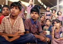 શિક્ષણક્ષેત્રમાં કોરોના કાળમાં આદિવાસી વિદ્યાર્થીઓને સરકારનો લોલીપોપ.