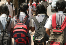 21 સપ્ટેમ્બરથી ધોરણ 9 થી 12 માટે શાળાઓ ખોલી શકાશે, શરતોનું પાલન જરૂરી