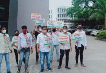 જિલ્લા યુથ કોંગ્રેસ દ્વારા બેરોજગારી મુદે વલસાડ કલેક્ટર તથા મામલતદારને આવેદનપત્ર