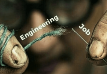 એન્જિનિયર ડે પર એન્જિનિયર ક્ષેત્રની વાસ્તવિકતા !