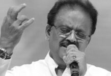 બોલિવૂડ થયું શોકમગ્ન ! પાર્શ્વગાયક એસ પી બાલાસુબ્રમણ્યમનું કોરોનાથી થયું મોત .