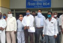 કેવડિયા બચાવો આંદોલન સમિતિએ ૨ દિવસનું બંધનું એલાન આપતા મચ્યો ખળભળાટ