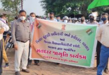 કપરાડામાં મતદાર જાગૃતિની બાઈક રેલીમાં ૨૫૦ જેટલા શિક્ષકો જોડાયા