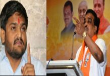 ભાજપનો પ્રહાર : હાર્દિક પટેલને ગણાવ્યા ભાડુતી કોંગ્રેસના કાર્યકારી પ્રમુખ