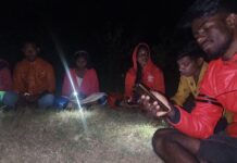 ડિજિટલ ગુજરાતના આદિવાસી વિસ્તારોમાં ઓનલાઈન ‘રાત્રી પરીક્ષા’ નવું નજરાણું !