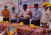 ડેડીયાપાડામાં નિવૃત શિક્ષક સન્માન કાર્યક્રમમાં રક્તદાન શિબિરનું આયોજન