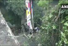 મહારાષ્ટ્ર: નંદુરબાર નજીક બસ ખાઈમાં પડી, 5નાં મોત, 35 ઘાયલ