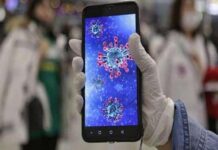 લો બોલો ! મોબાઇલ ફોન પણ વધારી શકે છે કોરોનાનું જોખમ : ઓસ્ટ્રેલિયામાં સંશોધન