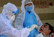 રાજ્યમાં આજે કોરોનાના 980 નવા કેસ નોંધાયા