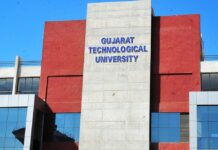 MCAએ ની ૧૬ કોલેજોમાં PH.D ફેકલ્ટી ન હોવાથી 50 ટકા બેઠક પર GTUએ મુક્યો કાપ