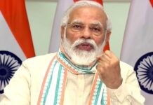 કોરોના વેક્સીનને લઈને પ્રધાનમંત્રી મોદીએ કરી જાહેરાત