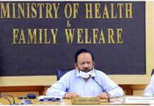 ભારતમાં 2021ના પ્રારંભમાં કોરોના વેક્સીન ઉપલબ્ધ થવાની શક્યતા: સ્વાસ્થ્ય મંત્રી