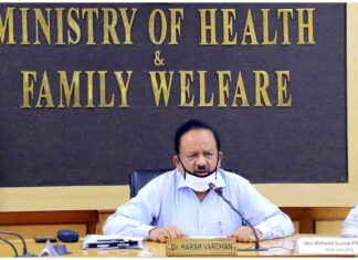 ભારતમાં 2021ના પ્રારંભમાં કોરોના વેક્સીન ઉપલબ્ધ થવાની શક્યતા: સ્વાસ્થ્ય મંત્રી