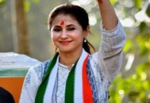 ઉર્મિલા માતોંડકર બીજી ઇનિગ્સ શરુ, કોંગ્રેસ છોડી હવે આ પાર્ટીમાં જોડાશે !