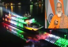 ગુજરાતથી પરિવહનના એક નવા યુગની શરૂઆત: રો રો ફેરીનું ઈ-લોકાર્પણ