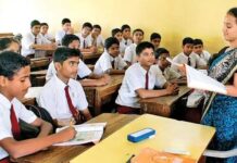 ગુજરાતમાં 23મી નવે. થી શરૂ થતી સ્કૂલ-કોલેજમાં વિદ્યાર્થીની સ્વૈચ્છિક રહેશે હાજરી