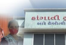 મહિલાઓની સહેલી બનેલી તાપી જિલ્લાની અનોખી બેંક !