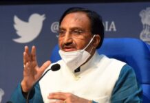 એન્જિનિયરિંગ અને IITનો અભ્યાસક્રમ સ્થાનિક ભાષાઓમાં પણ ભણાવાશે