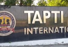 તાપ્તી વેલી સ્કૂલ સામે વાલીઓનો ‘દાદાગીરી’નો આરોપ