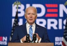 હું તમામ અમેરિકીઓનો પ્રમુખ બનીશ : બાઇડન