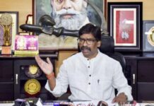 હેમંત સોરેન સરકારનો નિર્ણય: CBIએ રાજ્યમાં કેસની તપાસ માટે પહેલા લેવી પડશે મંજૂરી !