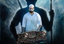 ફિલ્મ ‘RRR’ના ડિરેક્ટર રાજમૌલિને BJP નેતાઓ દ્વારા ધમકી: શું છે કારણ જાણો !