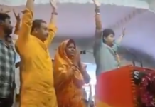 મધ્યપ્રદેશ ચૂંટણી : સિંધિયાએ કોંગ્રેસ ઉમેદવાર માટે માગ્યા મત