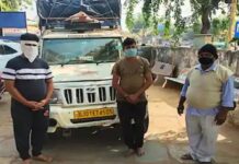 અમદાવાદમાં સસ્તા અનાજના દુકાનદારોનું કૌભાંડ: અધિકારીઓની પણ સંડોવણી