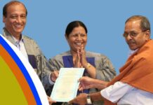 જેલમાં રહી 31 ડિગ્રી મેળવવાનો રેકોર્ડ અને સરકારી નોકરીની ઓફર મેળવતો ગુનેગાર !