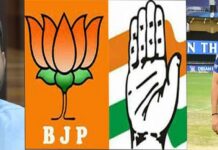 આજે ટ્રિપલ રોમાંચ! ગુજરાત અને બિહાર ચૂંટણીનું પરિણામ 3 વાગ્યા સુધીમાં સ્પષ્ટ , IPLનું રિઝલ્ટ રાત્રે 12 વાગે સ્પષ્ટ