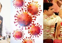 ગુજરાતમાં કોરોના કહેર યથાવત: સરકારનો લગ્ન પ્રસંગ અંગે નવો નિર્ણય !