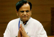 કોંગ્રેસના વરિષ્ઠ નેતા અહમદ પટેલની 71 વર્ષે નિધન