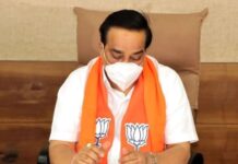 પેટાચૂંટણીમાં હાર ભાળી ગયેલી કોંગ્રેસ હવે કાવાદાવા કરી રહી છે : સીઆર પાટીલ