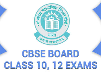 CBSEએ જાહેર કરી ધોરણ 12ની પરીક્ષાની સંભવિત તારીખ ! જાણો કયારે યોજાશે પરીક્ષા