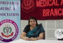 AMA નિવેદન : કોરોનાનાં સંક્રમણ વચ્ચે સ્કૂલો શરૂ કરવી જોખમી સાબિત થશે !