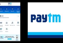 દિવાળી પહેલા Paytm ગ્રાહકોને ગિફ્ટ, કંપનીએ આ ચાર્જ હટાવી દેવાની કરી જાહેરાત!