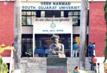 દક્ષિણ ગુજરાતની કોલેજોના દિવાળી વેકેશનમાં થયો મોટો બદલાવ ! શિક્ષણ