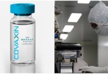 નોંધાવી શકો છો તમારું નામ ! આજથી અમદાવાદમાં કોરોના વેક્સીનનું થશે ટ્રાયલ