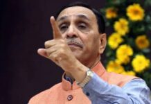 ગુજરાત આવતી કાલે બંધ નહિ રહે, રાજ્યમાં શાંતિ ડહોળવાનાર સામે કડક પગલાં લેવાશે : રૂપાણી