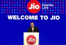 રિલાયન્સ Jio 5G સર્વિસ લૉન્ચ કરશે : મુકેશ અંબાણી