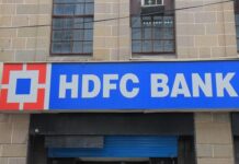 RBIએ HDFC Bank પર નવી ડિજિટલ સેવાઓને લૉન્ચ કરવા પર લગાવી રોક