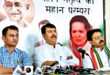 ગુજરાત કોંગ્રેસ ખેડૂત આંદોલનના સમર્થનમાં આઠ ડિસેમ્બરે કરવાનું રસ્તા બંધ એલાન !