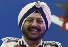 પંજાબના ડીઆઇજીએ ખેડૂતોના સમર્થનમાં આપ્યું રાજીનામું