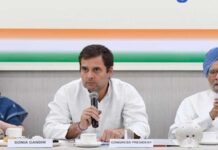 રાજીનામાના દોઢ વર્ષે કોંગ્રેસ પ્રમુખપદેથી રાહુલની ફરી થશે તાજપોશી!