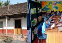 ધરમપુર તાલુકાના આવધા ગામમાં વાંચન કુટીરનો થશે નવતર પ્રયોગ